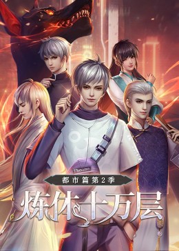 seo信息流怎么采集