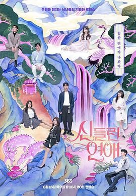 鞍山seo外包哪个便宜